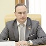 Сергей Трофимов: В текущем году парламентарии рассмотрят 79 законопроектов