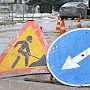 Дорожники в субботу начнут ремонты в Симферополе