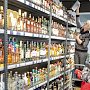 Продажу крепкого алкоголя в пластиковой упаковке запланировали запретить в России