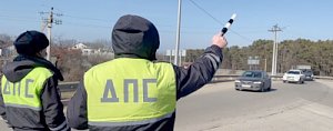 Сотрудники ГИБДД Севастополя ведут активную работу по выявлению автомобилей, регистрация которых прекращена в связи со смертью собственника