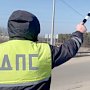 Сотрудники ГИБДД Севастополя ведут активную работу по выявлению автомобилей, регистрация которых прекращена в связи со смертью собственника