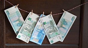 Экономист оценил введение Британией санкций против крымских банков