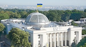 Рада приняла закон о принудительном изъятии российской собственности