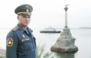 Главное управление МЧС России по городу Севастополю приглашает на работу