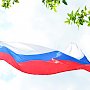 Школы Севастополя будут начинать неделю с поднятия флага и исполнения гимна России