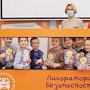 Сотрудники ГИБДД Севастополя продолжают обучать юных участников дорожного движения при помощи образовательных модулей по ПДД