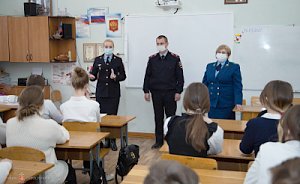 Полицейские Севастополя провели тематический конкурс рисунков в рамках Всероссийской акции «Сообщи, где торгуют смертью»