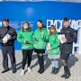 В Севастополе полицейские раздали антинаркотические буклеты на улицах города в рамках Всероссийской акции «Сообщи, где торгуют смертью»