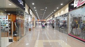 Торговый центр вновь «заминировали» в Севастополе