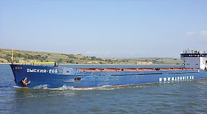 Спасатели отбуксировали к Керчи судно, подавшее сигнал бедствия в чёрном море