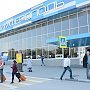 Старые терминалы аэропорта в Крыму сделали экспо-центрами