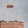 Литва отзывает своего посла из Москвы и высылает посла России
