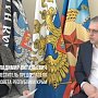 Судьба Крыма и Донбасса едина – Владимир Бобков