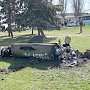 Удар по Краматорску ВСУ нанесли из Доброполья – минобороны РФ