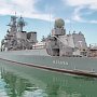 Крейсер «Москва» серьезно поврежден после пожара и детонации боезапаса - МО