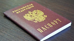 Уплату пошлин на документы для детей предложили отменить в России