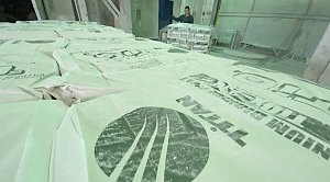 Титановый завод в Армянске планирует выпустить 65 тыс тонн продукции в 2022-м