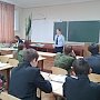 В Севастополе полицейские Ленинского района провели профилактические беседы со школьниками