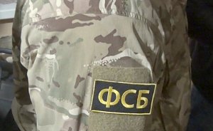 ФСБ пресекла деятельность нелегальных оружейников в Крыму и ещё 32 регионах