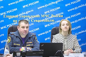 Вопросы построения и развития системы «Безопасный город» обсудили представители МЧС России и исполнительной власти