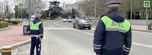 В Севастополе во время рейда «Пешеходный переход» сотрудники ДПС обнаружили 18 водителей и 4 пешехода, нарушивших требования ПДД