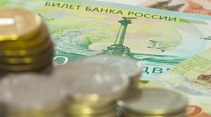 Минимальный размер зарплаты в России запланировали увеличить на 9%
