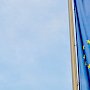 Володин рекомендовал странам выходить из ЕС для сохранения суверенитета
