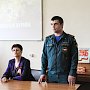 Безопасность прежде всего. В канун летних каникул севастопольские сотрудники МЧС проводят уроки для детей и подростков