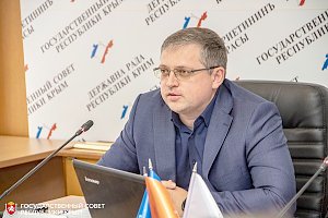 Профильные парламентские комитеты Крыма и Башкортостана обсудили экономическое развитие республик