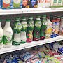 Российские производители молочки просят власти помочь импортозаместить закваску
