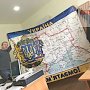 Киев готовил карты с завоеванным Крымом и Кубанью