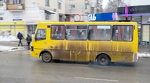 В Крыму вновь повысили цены на проезд в городском транспорте