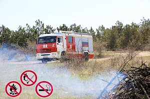 Усилена административная ответственность за нарушение требований пожарной безопасности