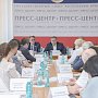 Крымские парламентарии обсудили инициативу о выходе России из Болонской системы образования