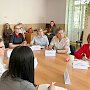 В Севастополе полицейские участвовали в круглом столе, посвященном профилактике жестокого обращения с детьми