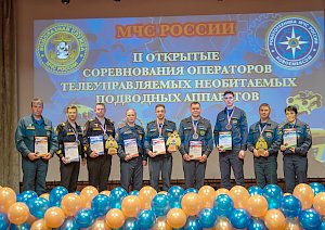 Крымские водолазы участвовали во II открытых соревнованиях операторов телеуправляемых необитаемых подводных аппаратов.