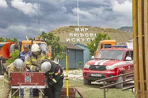 На территории Всероссийского молодёжного форума «Таврида АРТ» прошли пожарно-тактические учения