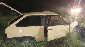 Четыре человека пострадали при столкновении легковушки с катком в Крыму