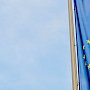 Еврокомиссия намерена рекомендовать предоставить Украине статус кандидата в ЕС