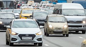 Автомобилисты в России чаще стали покупать неполное КАСКО