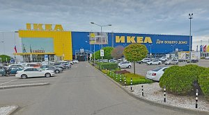 IKEA продает все фабрики в России