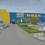 IKEA продает все фабрики в России