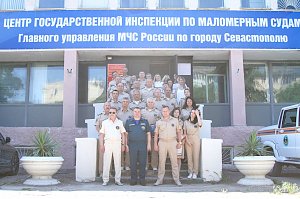 В Севастополе отметили 38-ю годовщину со дня образования Государственной инспекции по маломерным судам