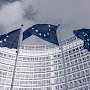 Еврокомиссия рекомендовала статус кандидата в члены ЕС для Украины
