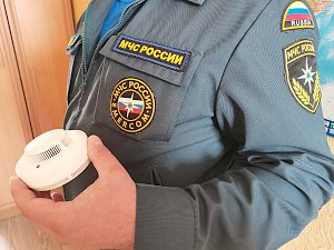 ГУ МЧС России по Республике Крым предостерегает граждан от действий мошенников