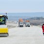 Более 13 трлн руб направят на дорожное возведение в России за 5 лет