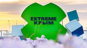 Extreme Крым анонсировал крупнейшие летние события на Тарханкуте