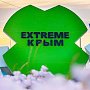 Extreme Крым анонсировал крупнейшие летние события на Тарханкуте