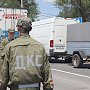 Таможня сократила время осмотра машин на границе в Крыму до семи минут
