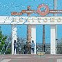 Севастополь окажет помощь Мелитополю провести референдум по интеграции в Россию